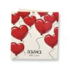 Ronari Home -כרטיסי ברכה ואיחולים