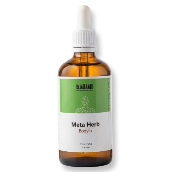 Dr.Melamed-Bodyfix | תוסף תזונה לתמיכה כללית במערכות הגוף, אנרגיה ואיזון תפקודי