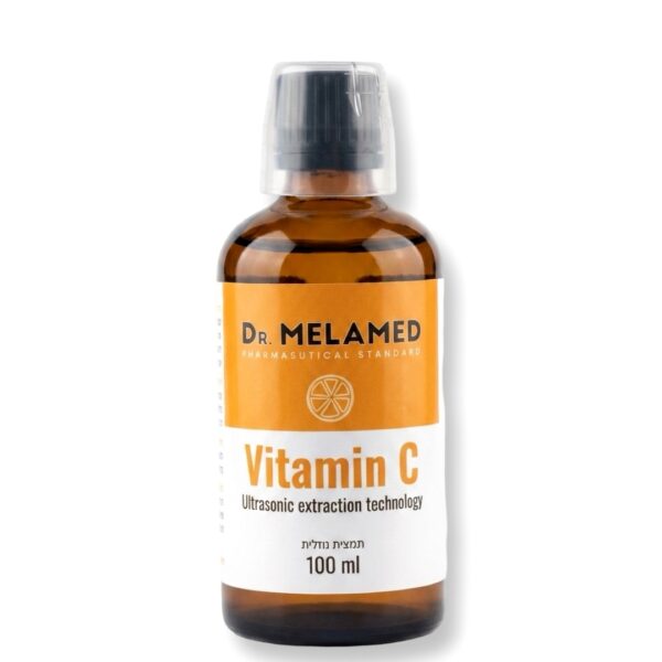 Dr.Melamed-Vitamin C - ויטמין נוזלי בטכנולוגיית מיצוי אולטרסונית ד"ר מלמד C